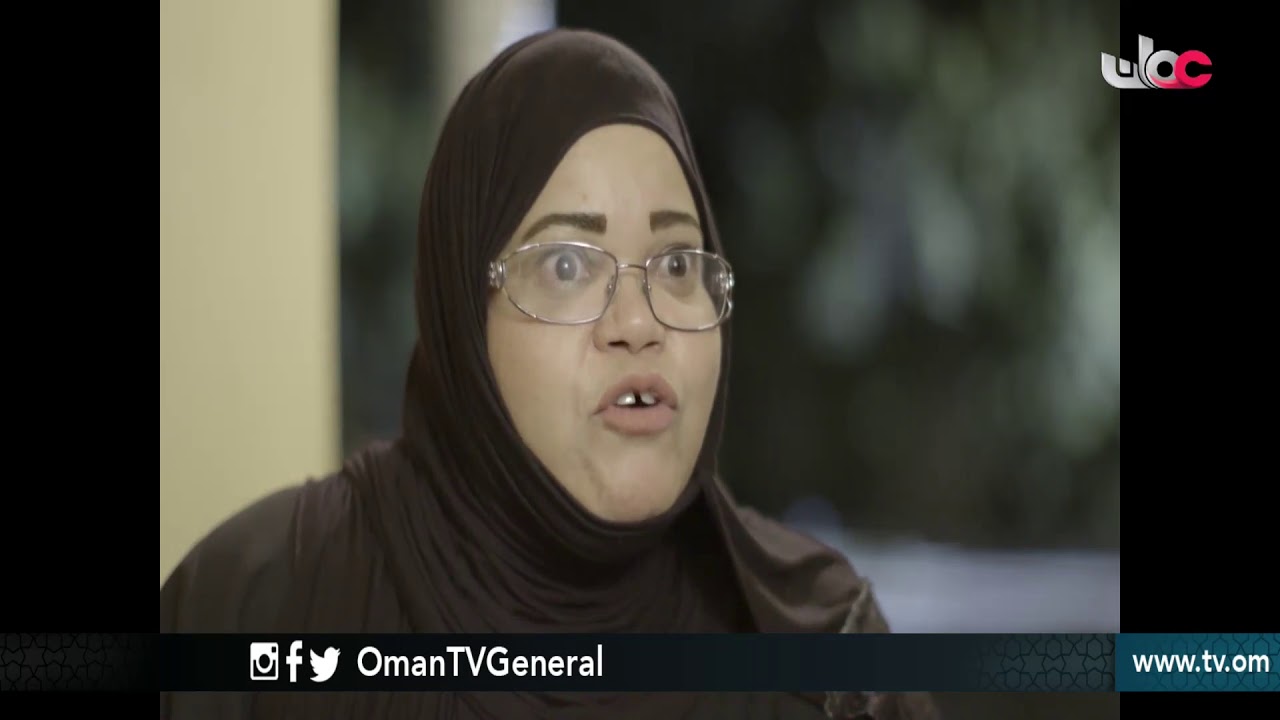 الحارة