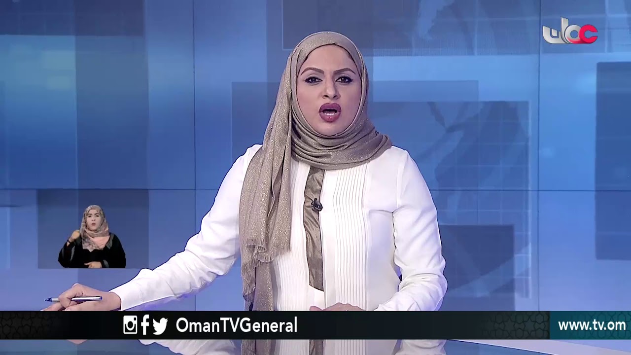 أخبار العاشرة | الإثنين 4 يونيو 2018م