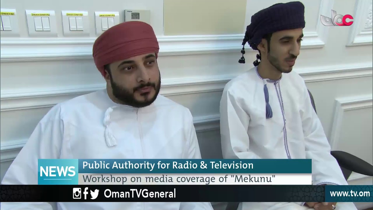 English News Bulletin – Monday 11 June 2018