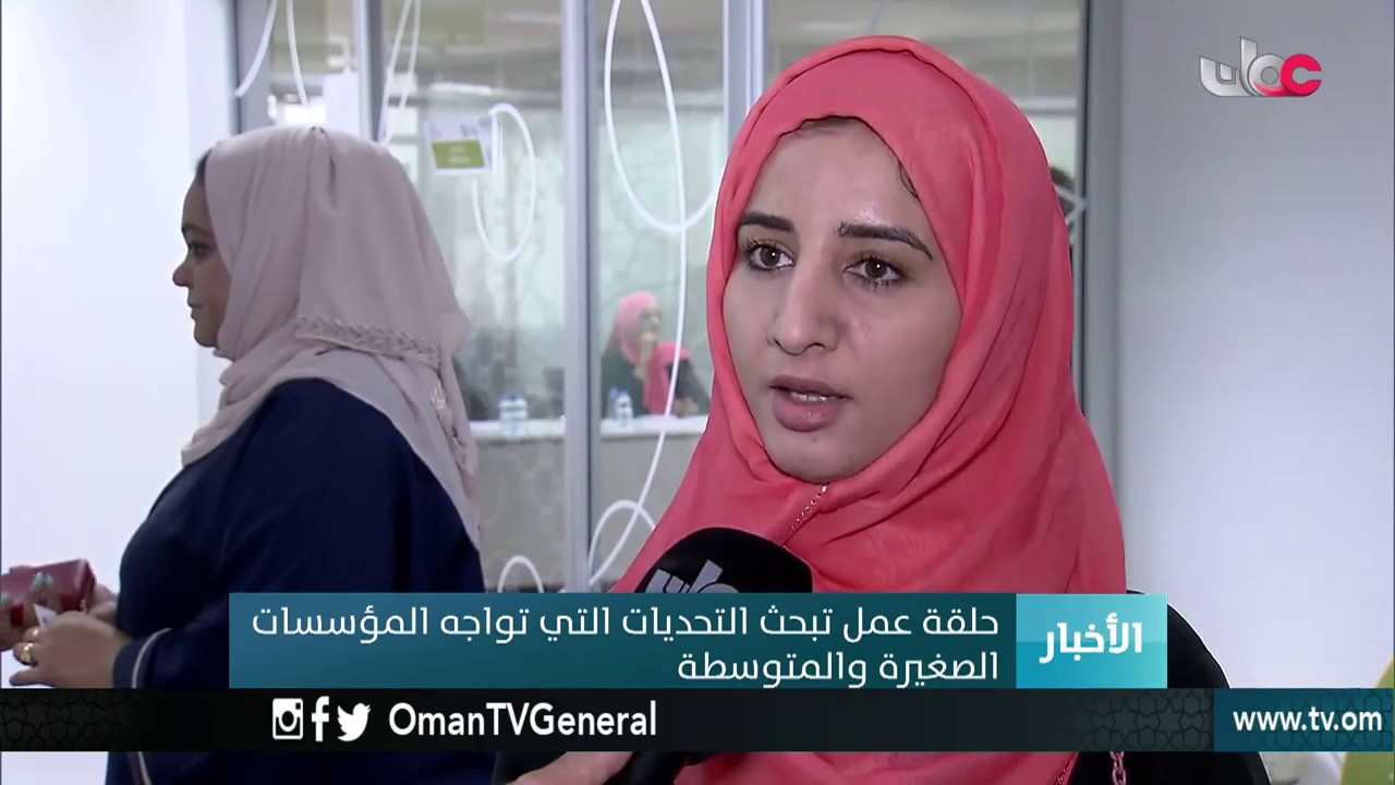 أخبار الخامسة | الأحد 1 يوليو 2018م