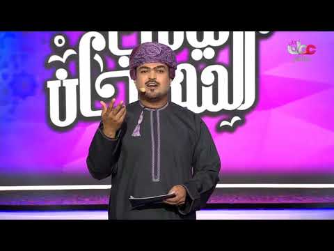 ليالي المهرجان | الخميس 12 يوليو 2018م