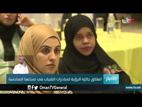 أخبار العاشرة | الخميس 19 يوليو 2018م