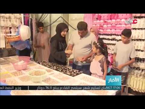 #مهرجان صلالة السياحي 2018م ينطلق اليوم بفعاليات تستقطب السياح من داخل السلطنة وخارجها