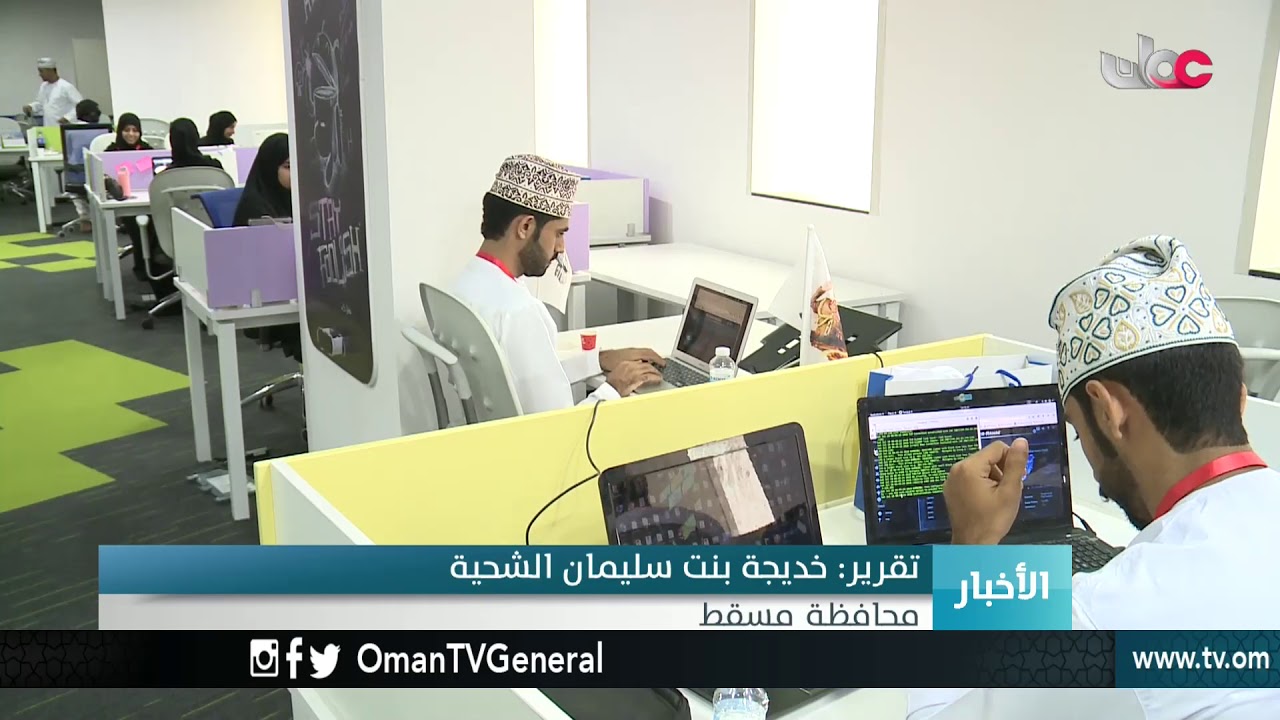 أخبار الخامسة | السبت 28 يوليو 2018م