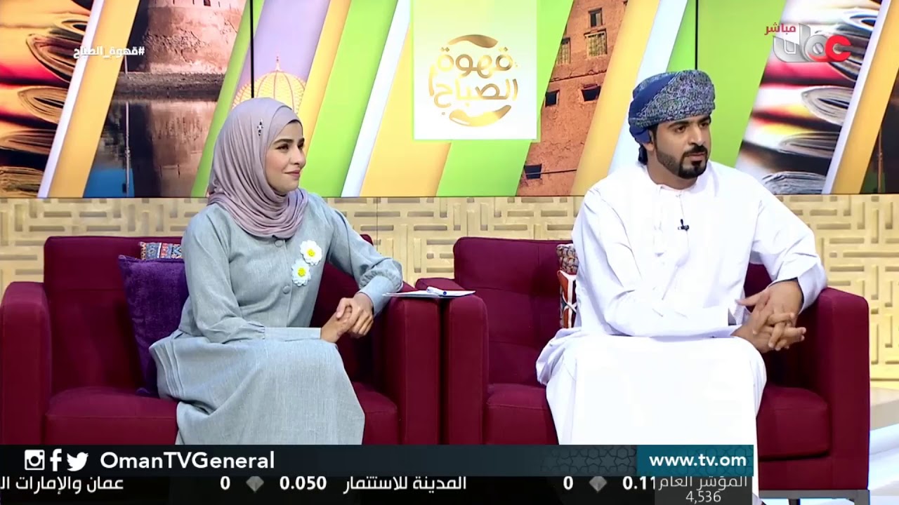 الزخرفة نقوش تزين البيوت | #قهوة الصباح | الأربعاء 4 يوليو 2018م