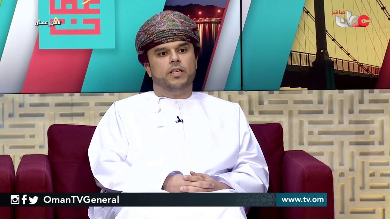 ملتقى شباب عمان الثالث | #من_عمان