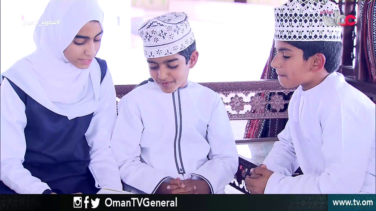 أساليب تعليم اللغة الإنجليزية | #قهوة الصباح الأحد 8 يوليو 2018م