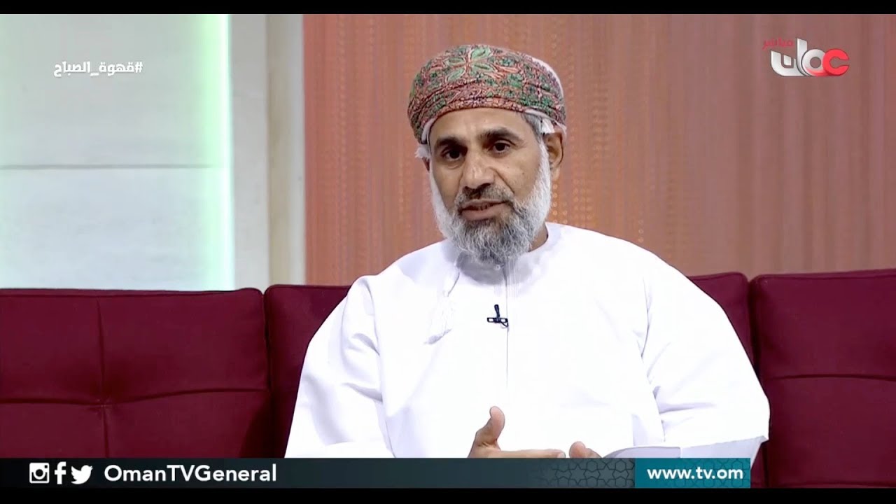 الأسبوع الإجتماعي الخامس | #قهوة الصباح  الاثنين 9 يوليو 2018م