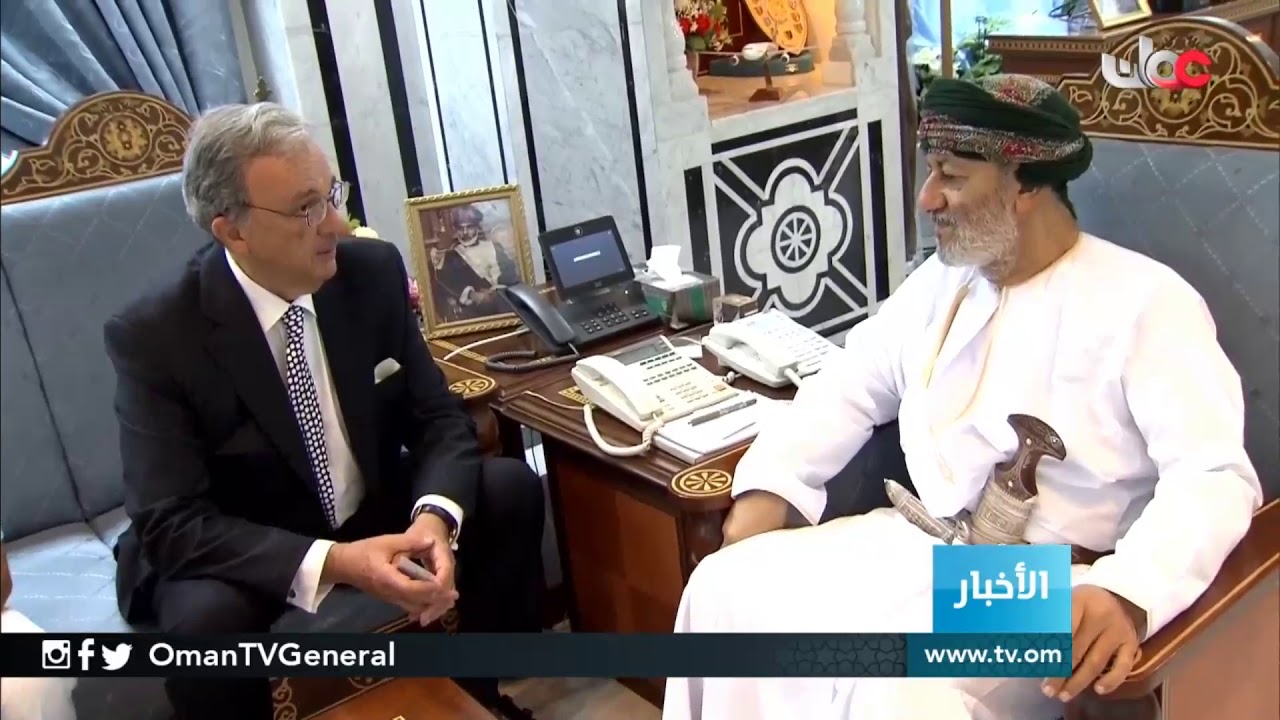 معالي السيد وزير الدولة ومحافظ  ظفار يستقبل قائد السفينة الإسبانية “METEORO”