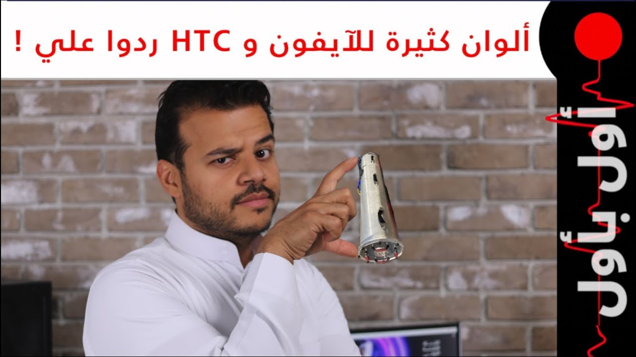 كل العالم يبون ينقذون الطلاب التايلنديين! اكتشاف حشرة خطيرة! وارتفاع درجة حرارة كوكبنا!