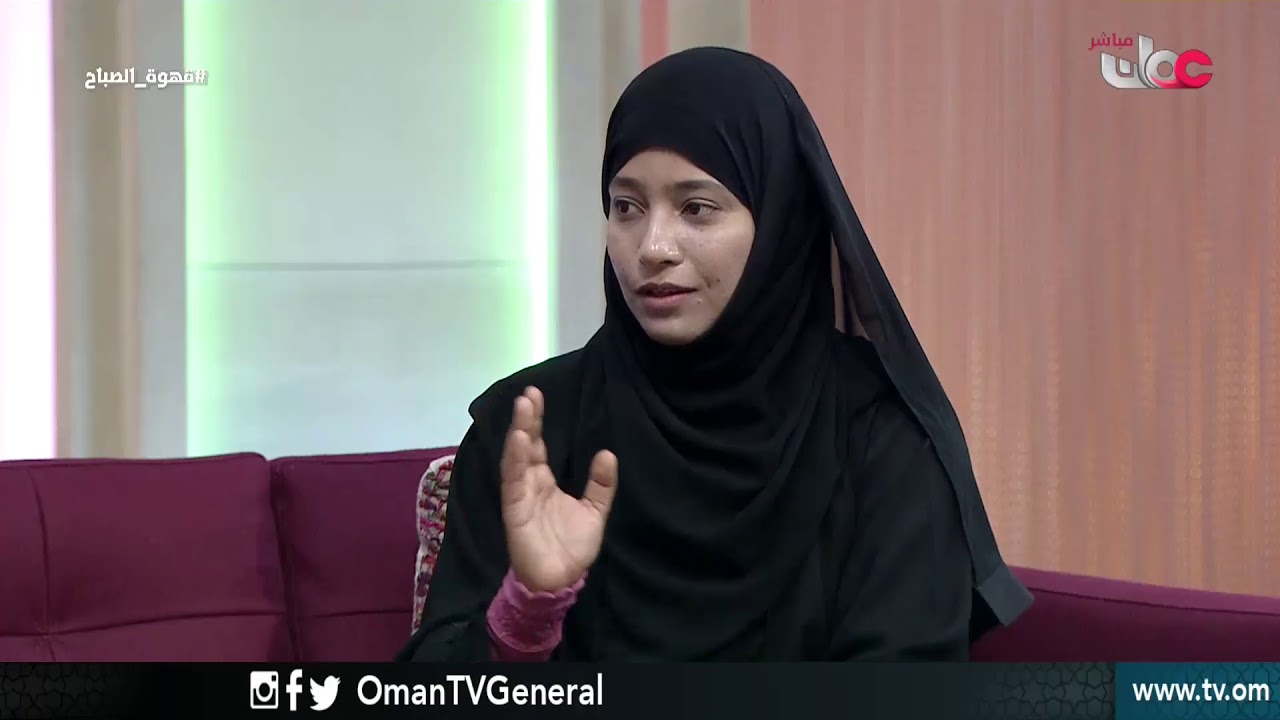 صيفنا مميز | #قهوة الصباح