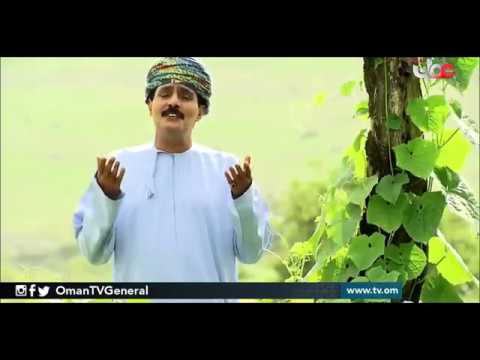 أغنية سيل الذهب