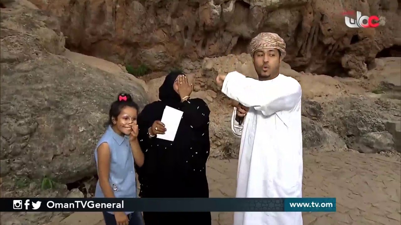 مسابقة صوغات الخريف | #من _صلالة