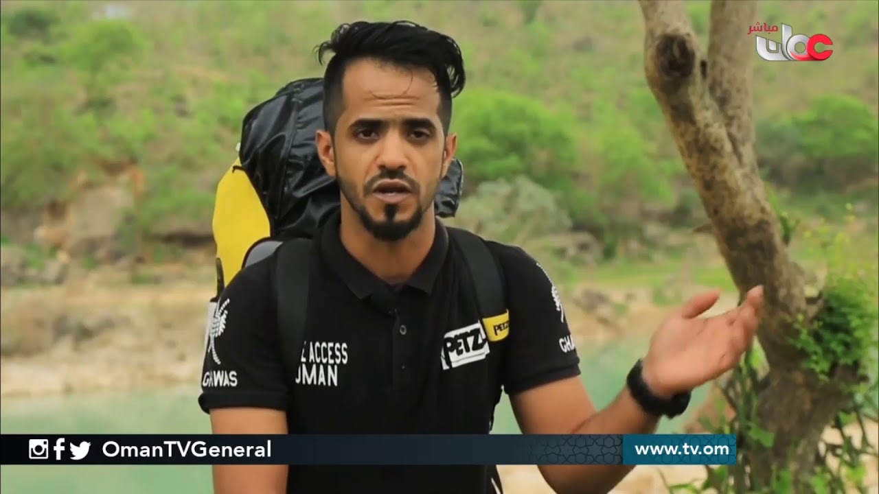 فقرة تجوال | #من صلالة