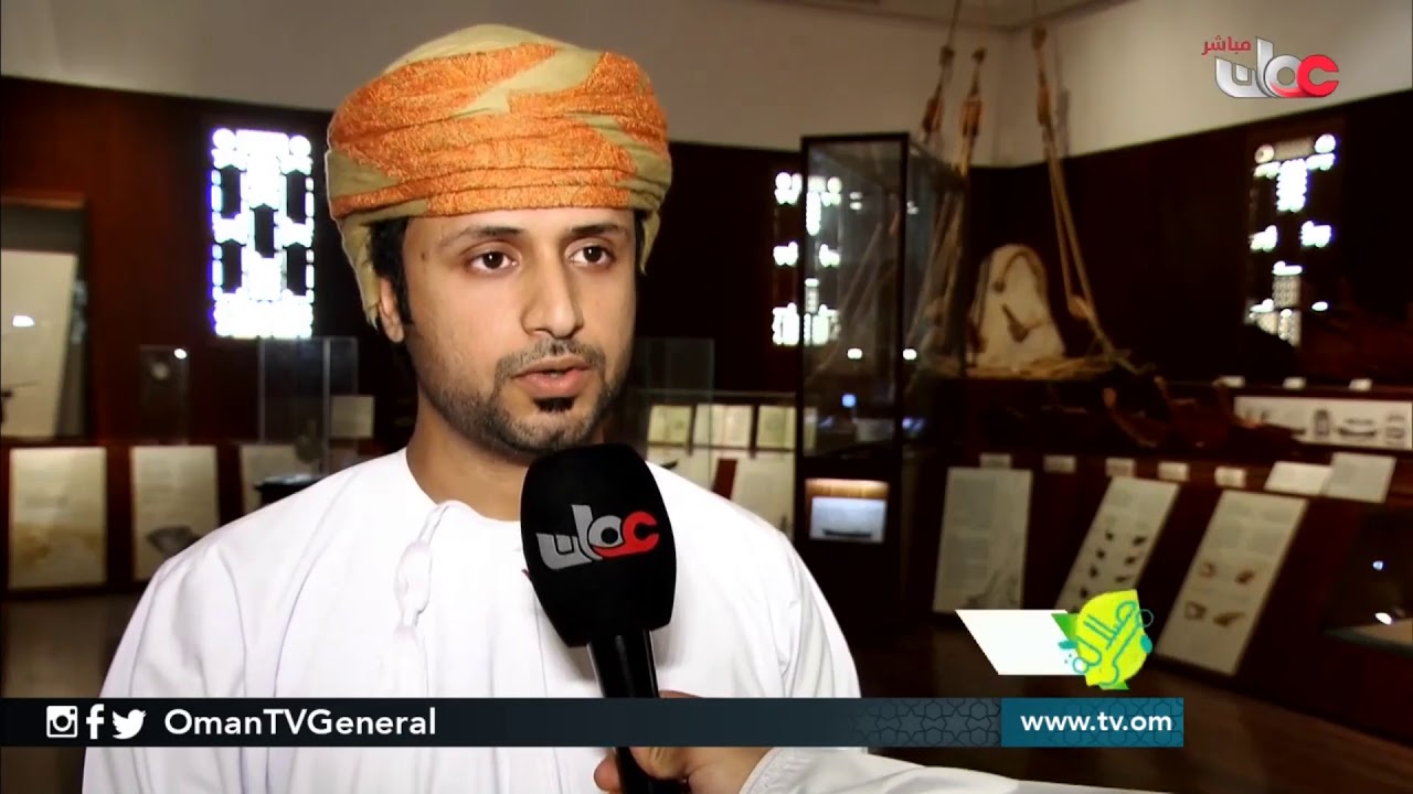 متحف أرض اللبان | #من صلالة