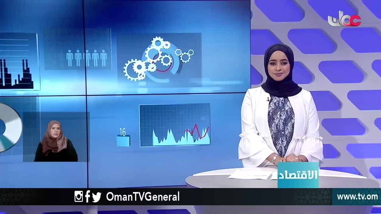 الهيئة العمانية للشراكة من أجل التنمية توقع 36 اتفاقية شراكة بنهاية النصف الأول من عام 2018