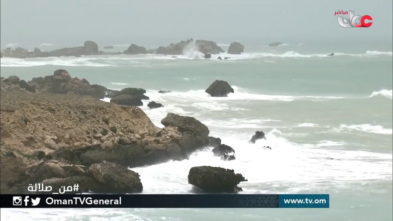 حكاية | من صلالة