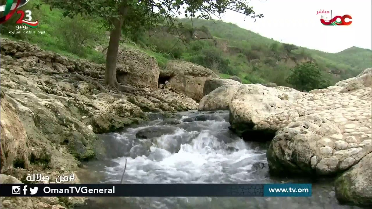 حكاية | من صلالة