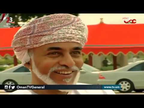 شكرا جلالة السلطان