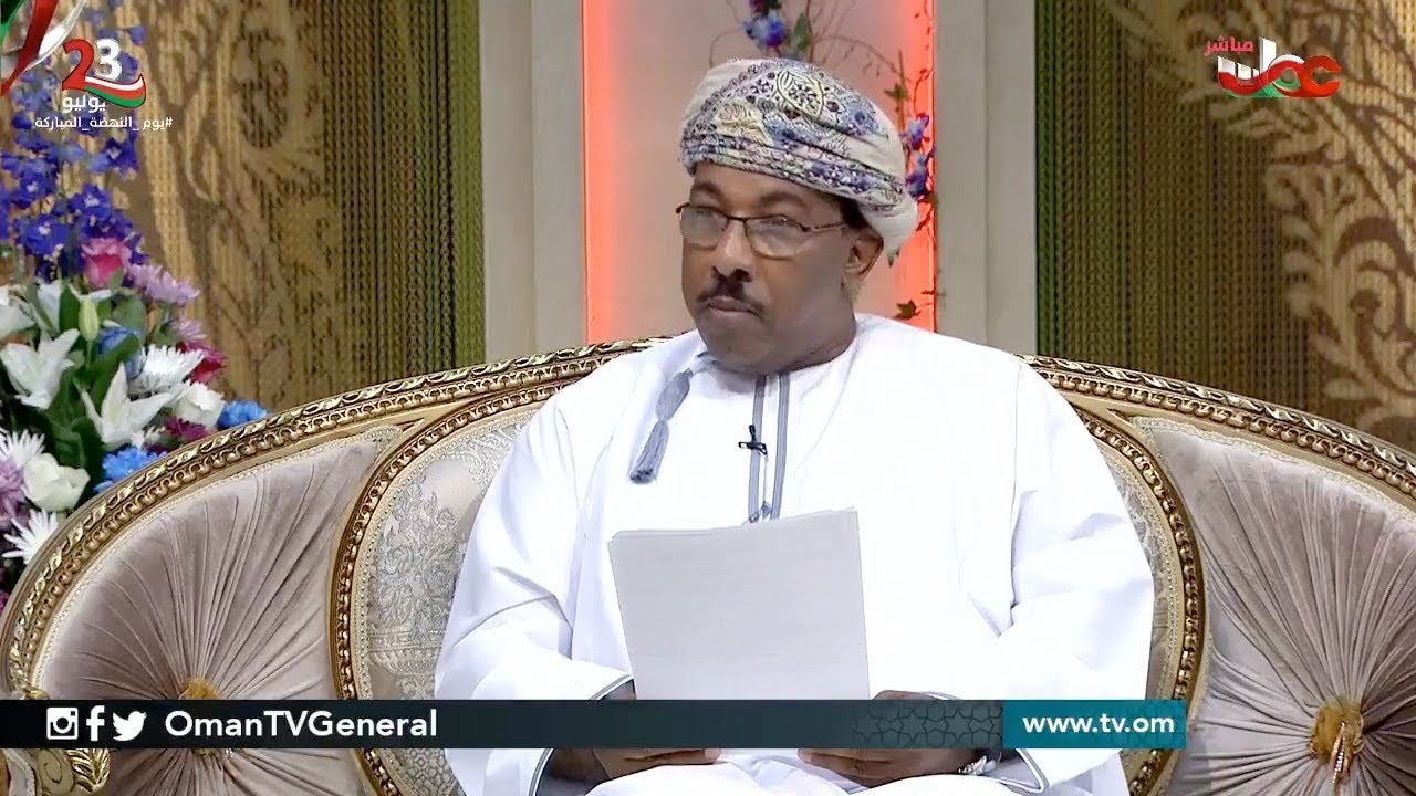 الشعر في سماء الوطن