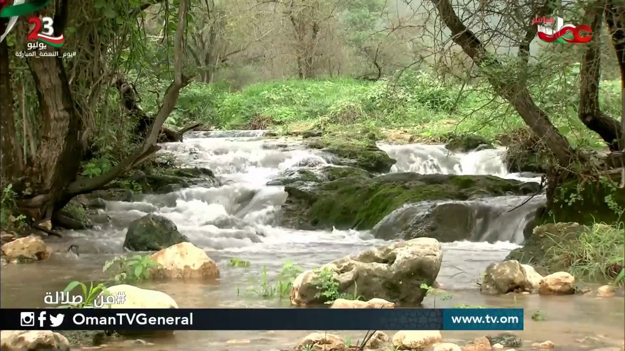 حكاية | من صلالة