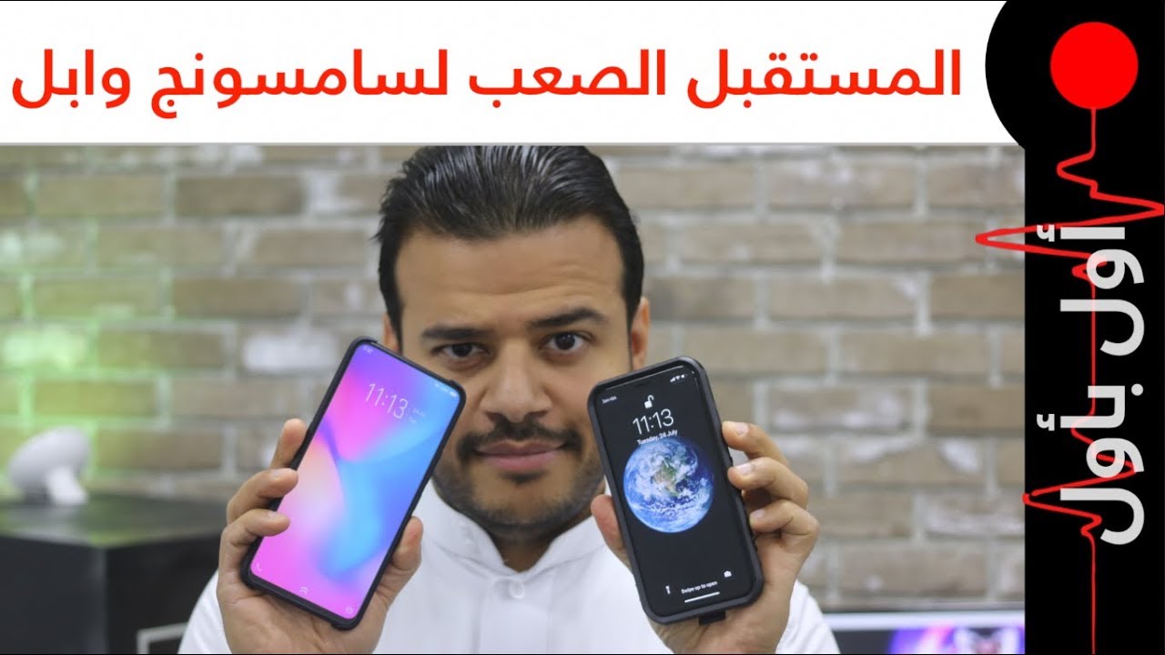 جوجل ستستبدل نظام الاندرويد بالكامل! سر القبر الفرعوني!  بداية النهاية لسامسونج و ابل؟