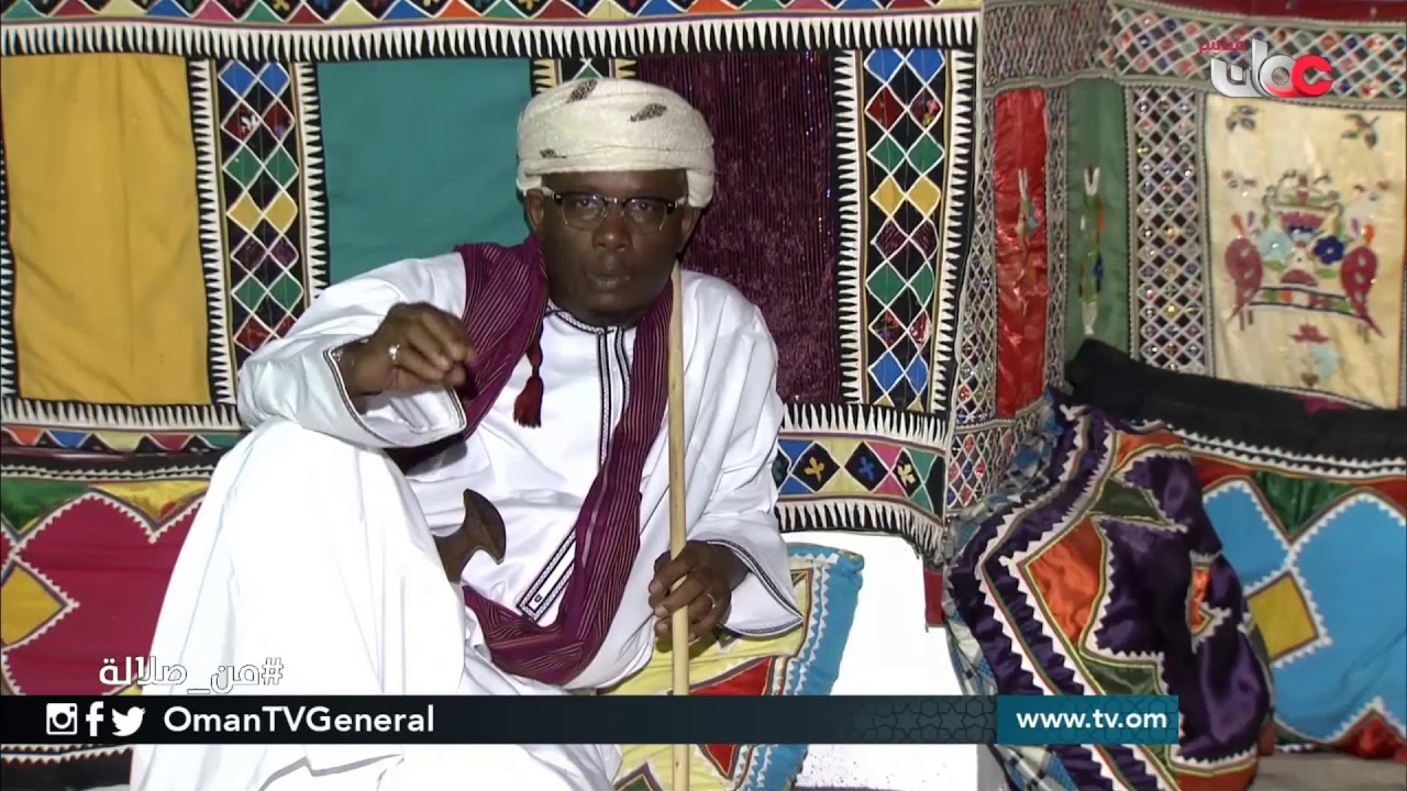 كان في زمان الماضي | من صلالة