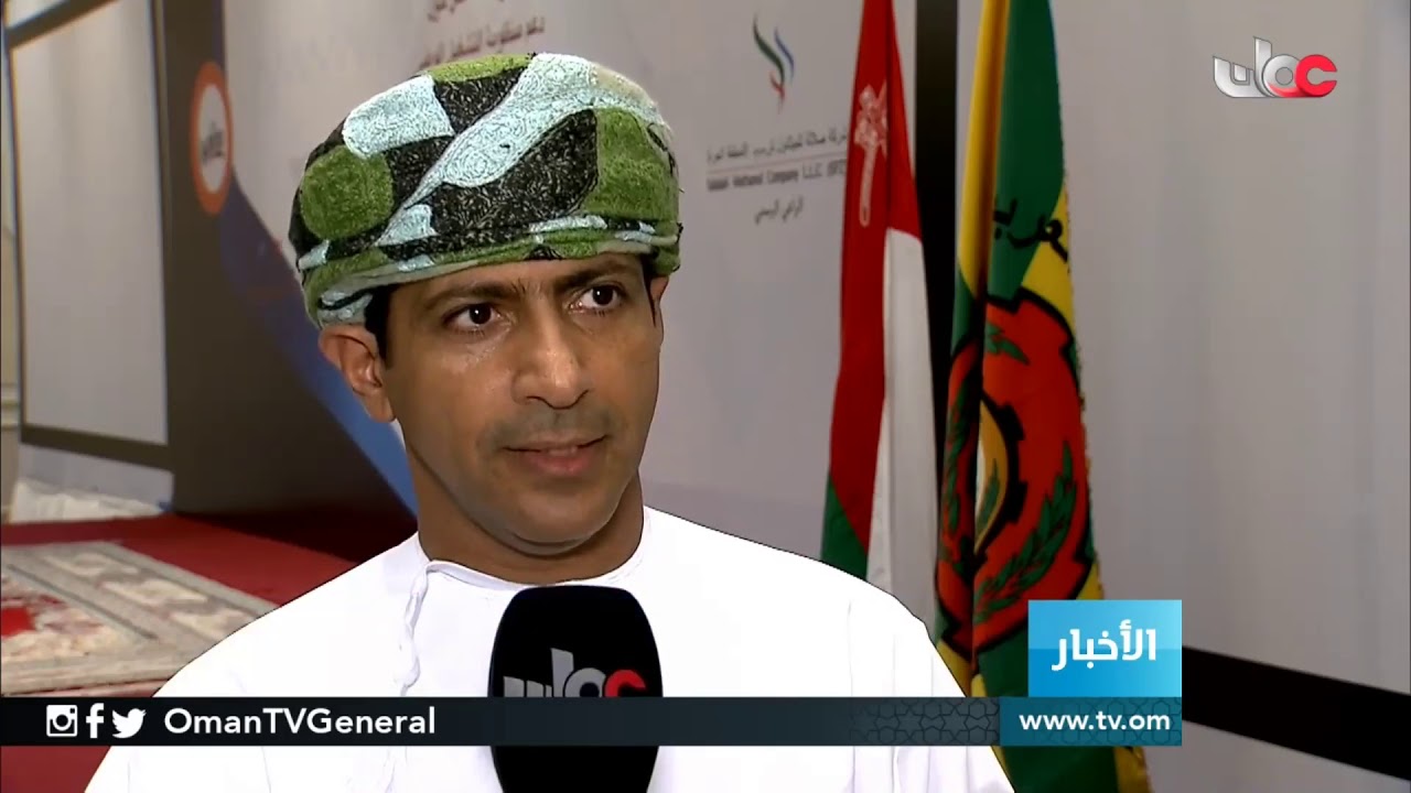 حلقة عمل دعم منظومة التشغيل الوطني لتحقيق أهداف التنمية المستدامة بصلالة