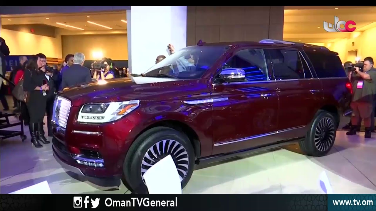 المجهر | الجمعة 6 يوليو 2018م