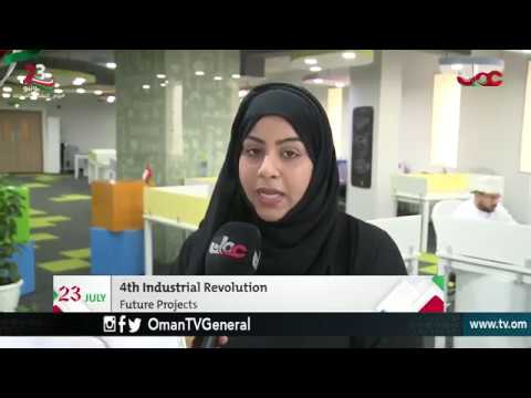 English News Bulletin-  Monday 23 July 2018