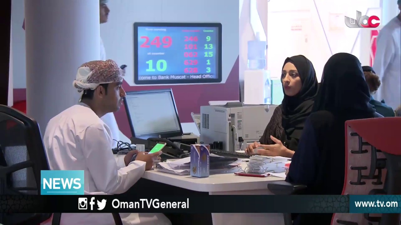 English News Bulletin – Saturday 14 July 2018