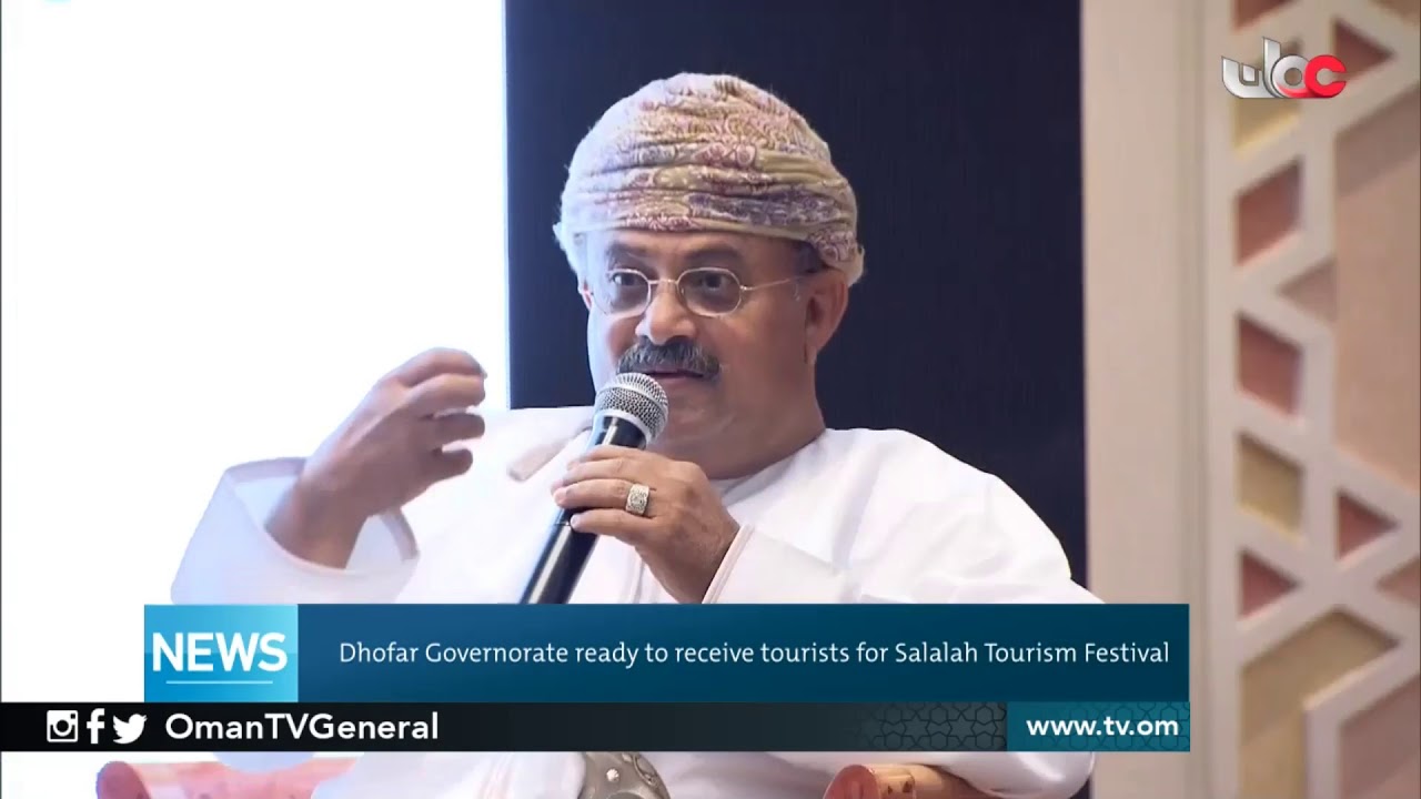 English News Bulletin  Sunday 8 July 2018