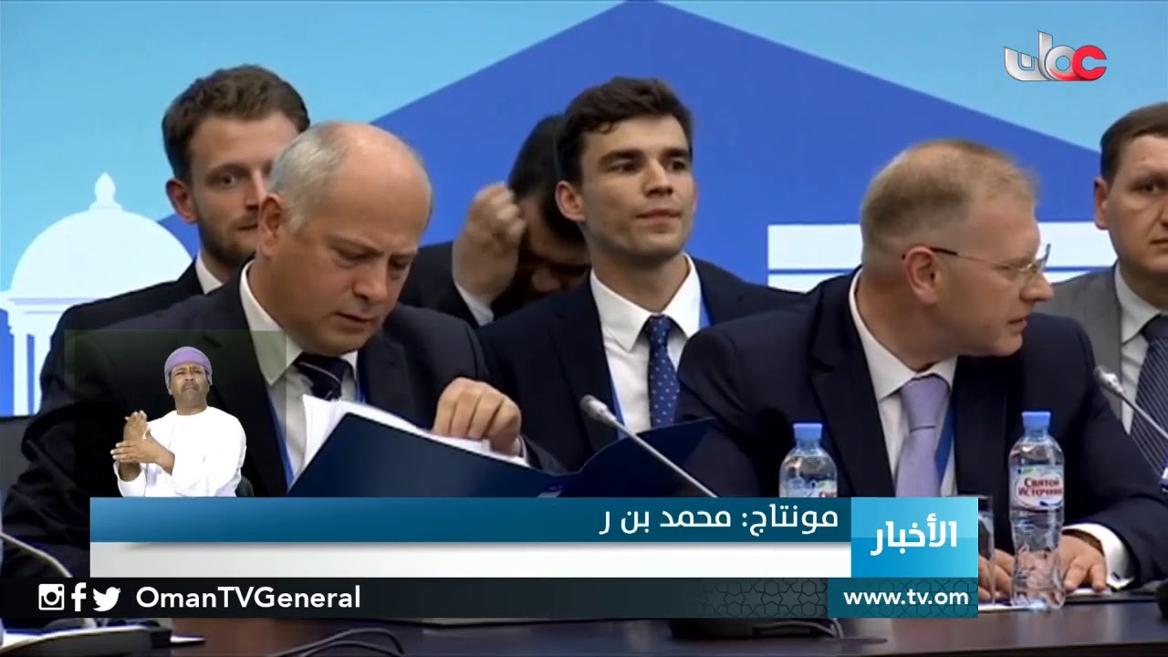 أخبار العاشرة | الأربعاء 1 أغسطس  2018م