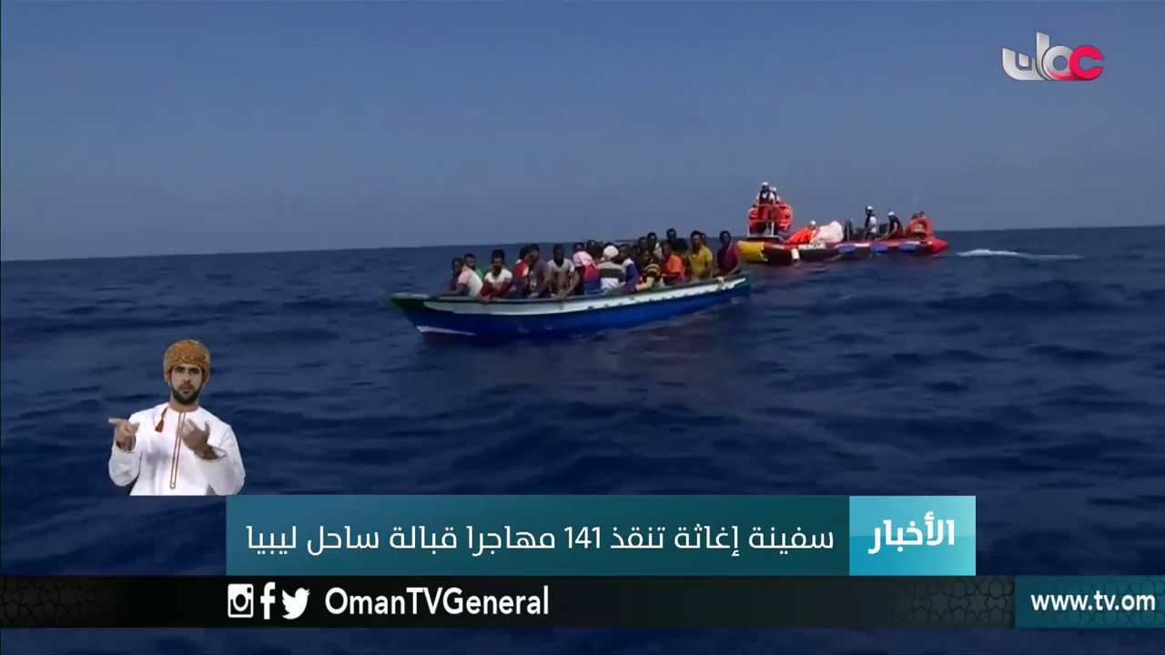 أخبار العاشرة | السبت 11 أغسطس 2018م