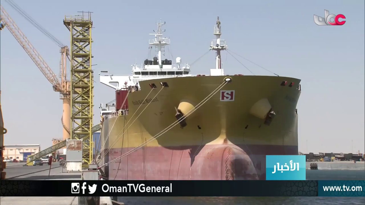 أخبار الخامسة | السبت 11 أغسطس 2018م