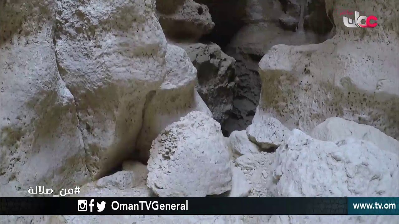 تجوال | من صلالة | السبت 11 أغسطس 2018م