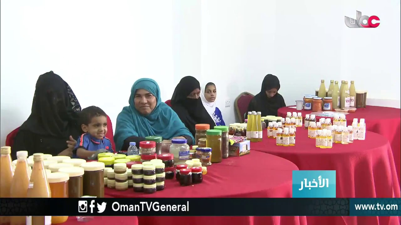 أخبار الخامسة | الأحد 12 أغسطس 2018م