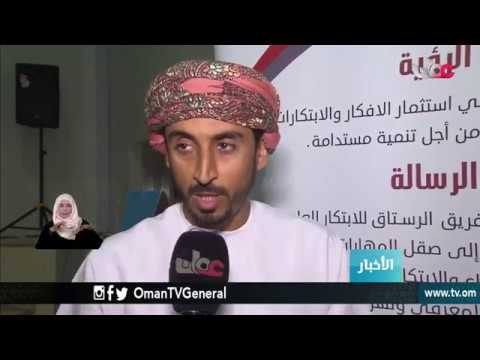 أخبار العاشرة | الأحد 12 أغسطس 2018م