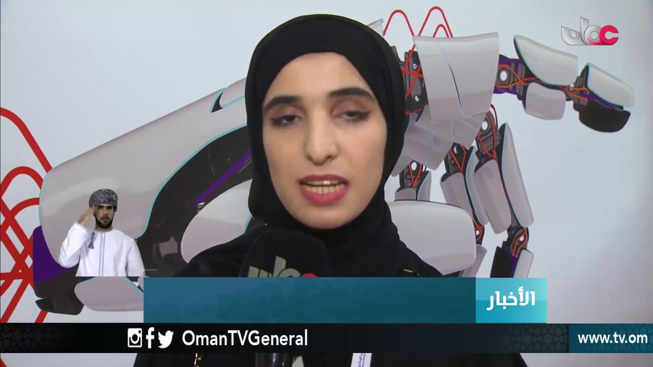 أخبار العاشرة | السبت 18 أغسطس 2018م