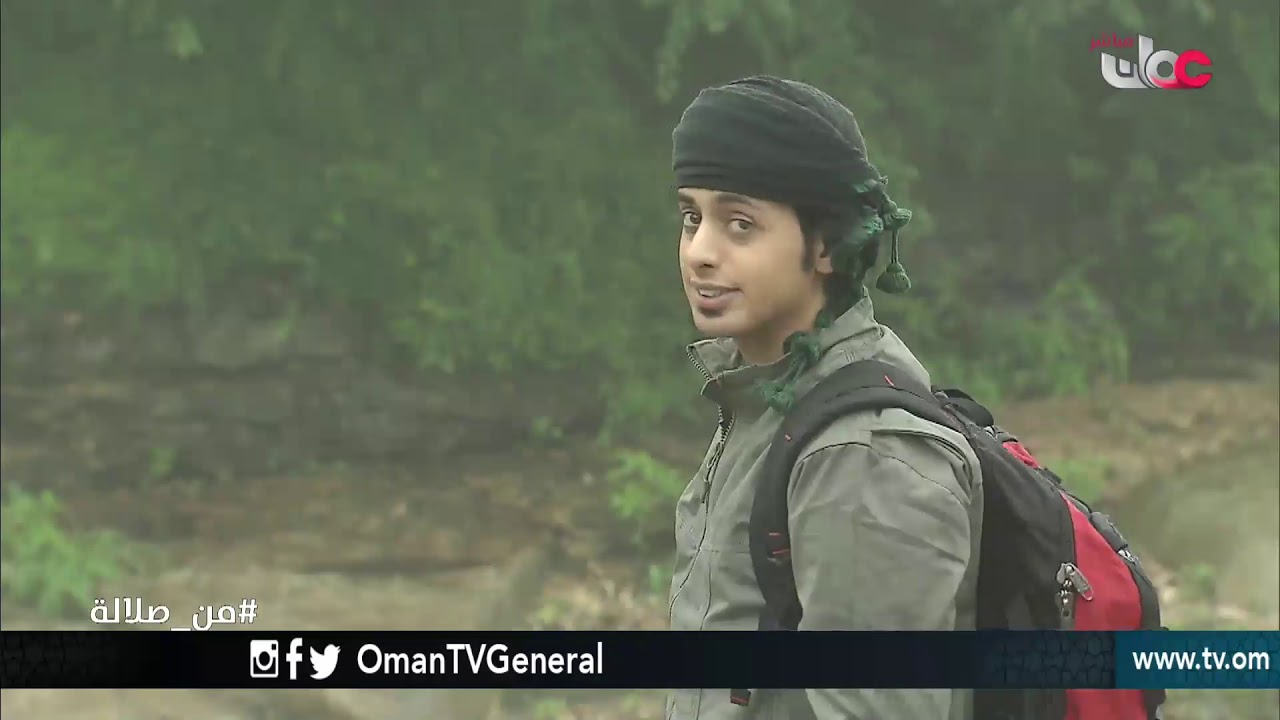 رحالة | #من صلالة | الخميس 2 أغسطس  2018 م