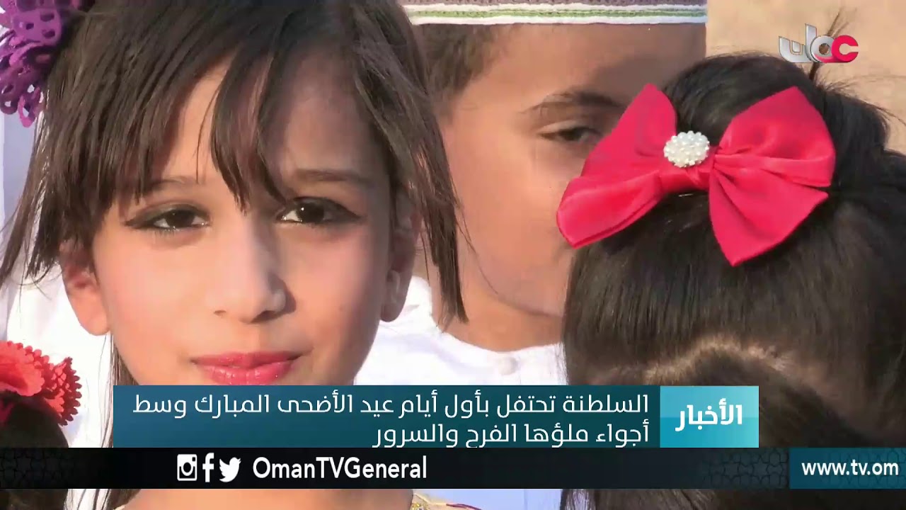 أخبار العاشرة | الثلاثاء 21 أغسطس 2018م