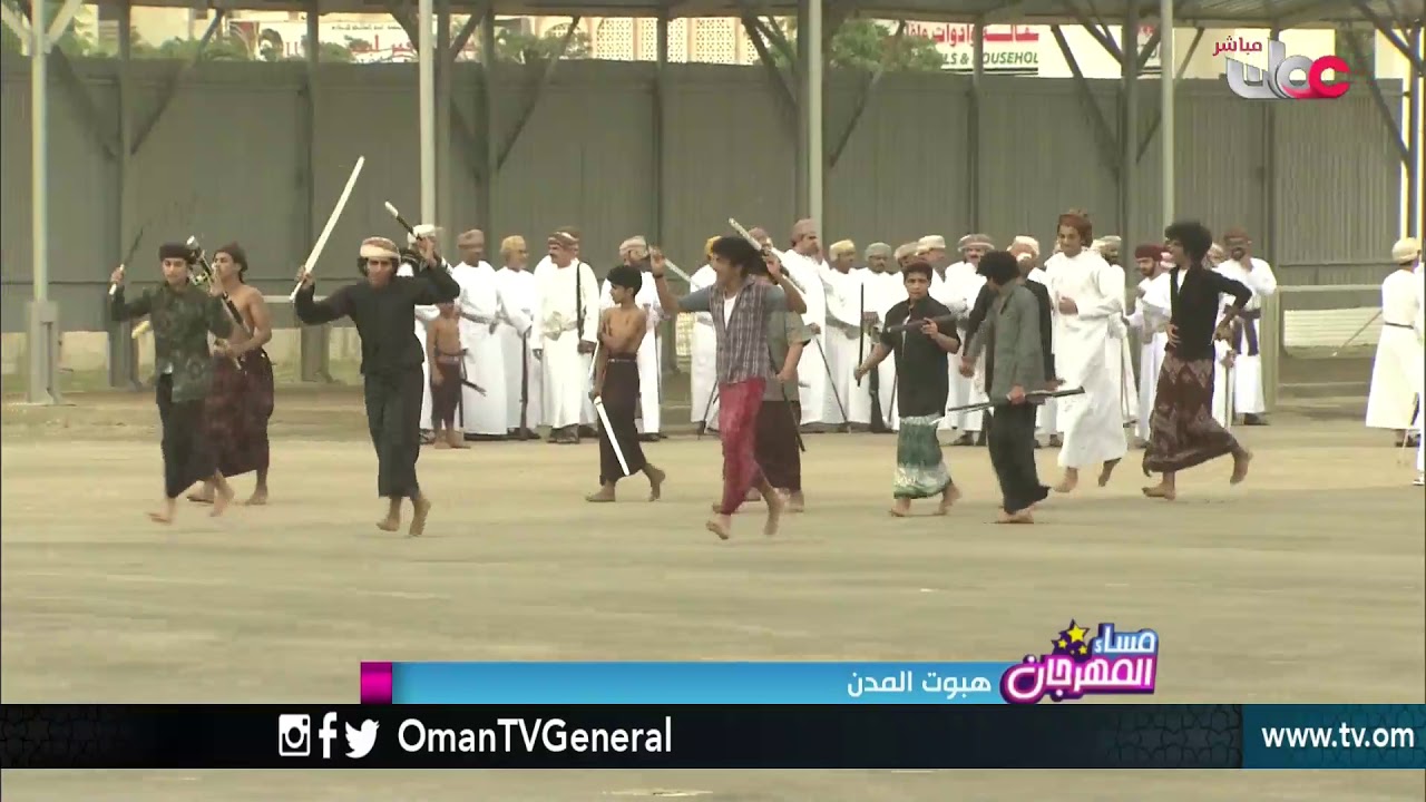 هبوت المدن | مساء المهرجان | الثلاثاء 21 أغسطس 2018م