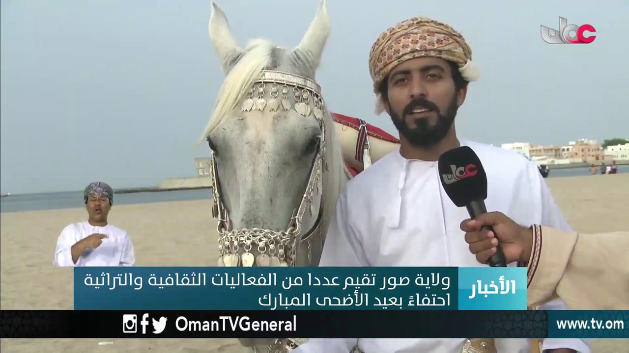 أخبار العاشرة | الأربعاء 22 أغسطس 2018م