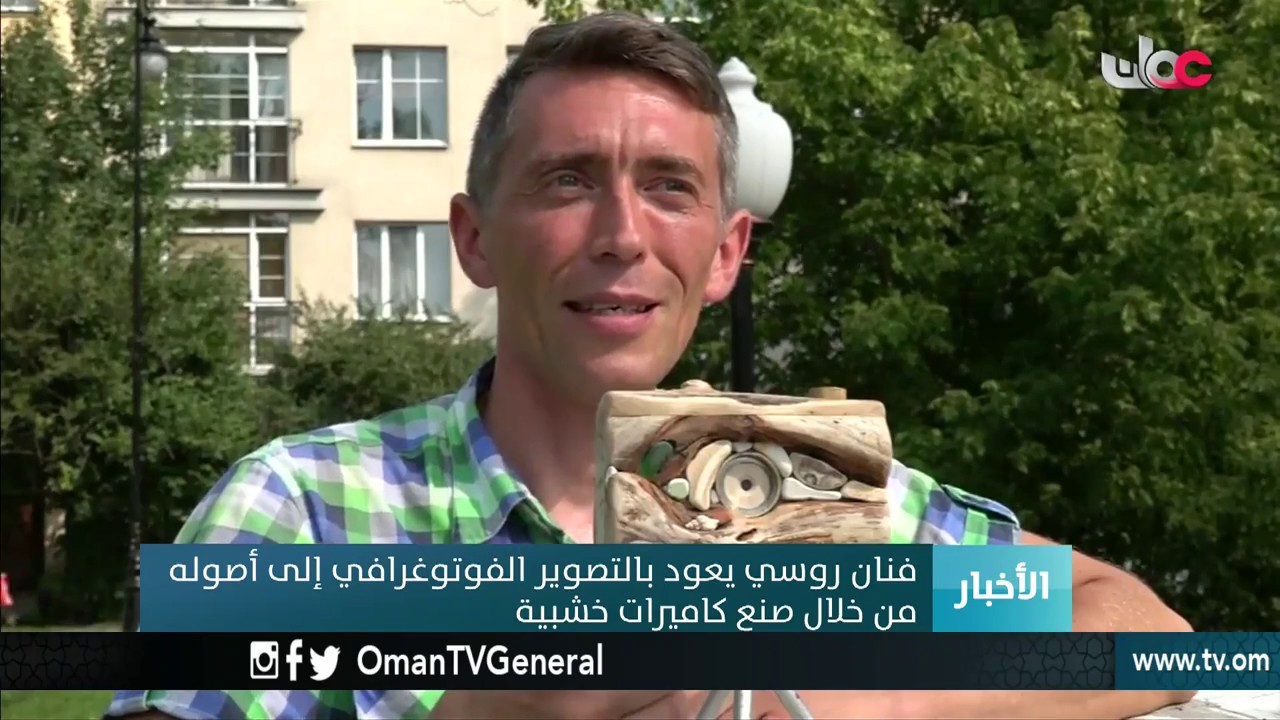 أخبار الخامسة | الأربعاء 22 أغسطس 2018م