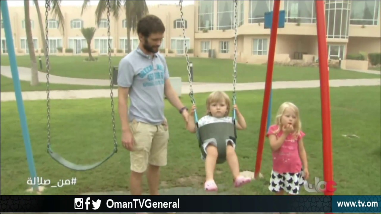 من صلالة | الجمعة 24 أغسطس 2018م