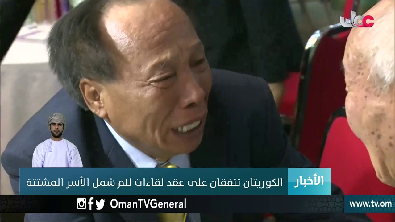 أخبار العاشرة | الأحد 26 أغسطس 2018م