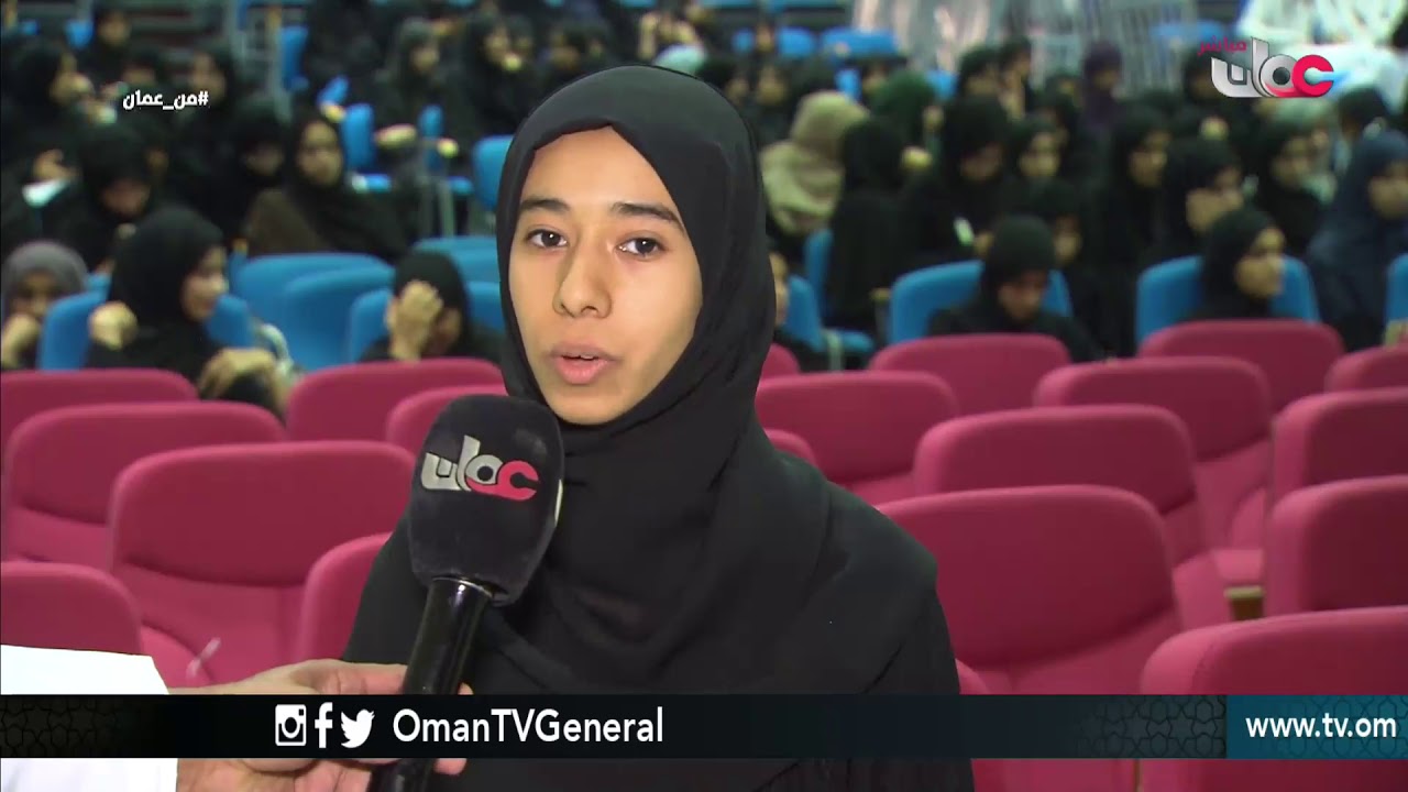 من عمان | الإثنين 27 أغسطس 2018م