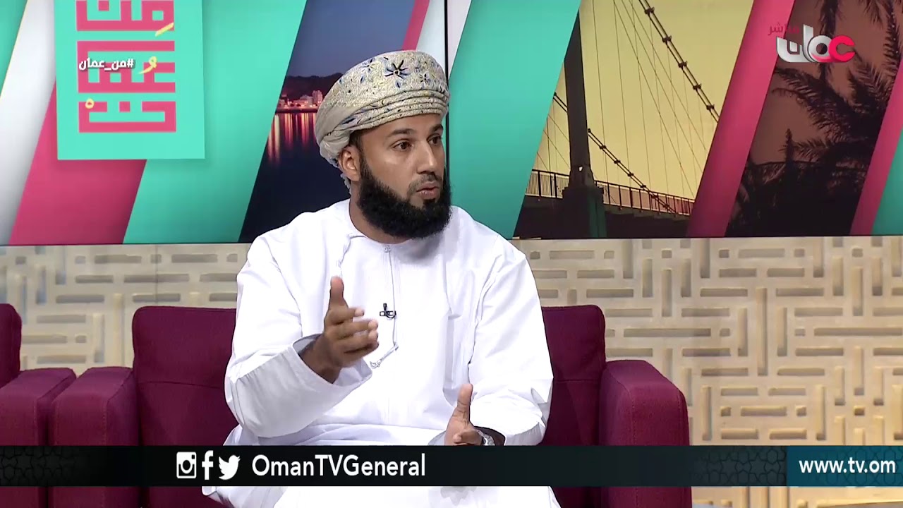 من عمان | الثلاثاء 28 أغسطس 2018م