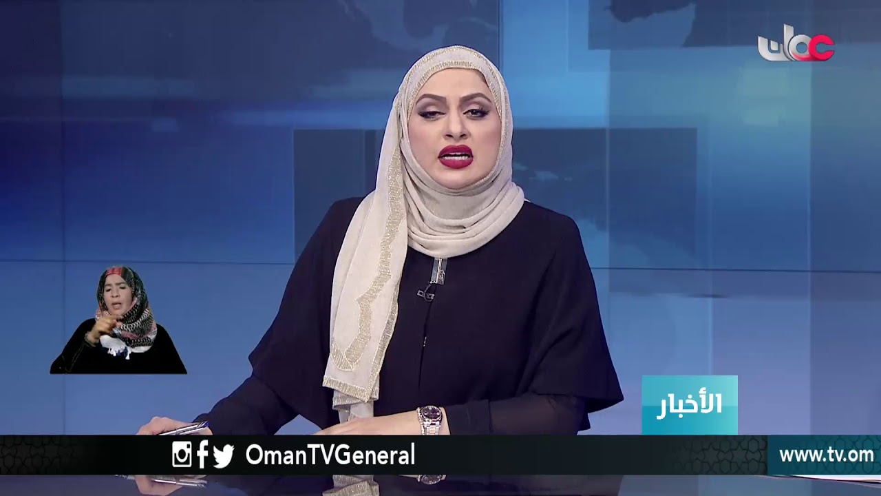 أخبار العاشرة | الثلاثاء 28 أغسطس 2018م