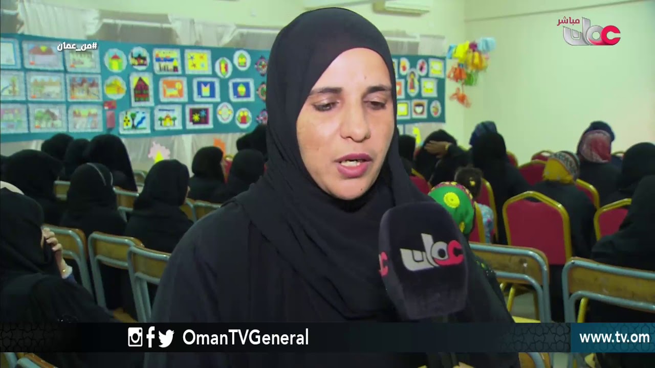 من عمان | الأربعاء 29 أغسطس 2018م